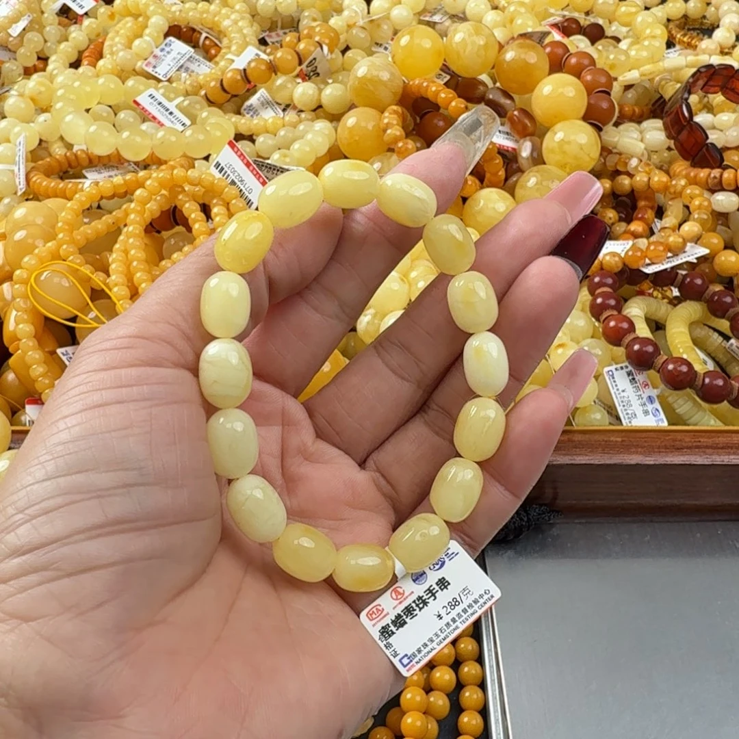 未镶嵌琥珀珠宝奇石