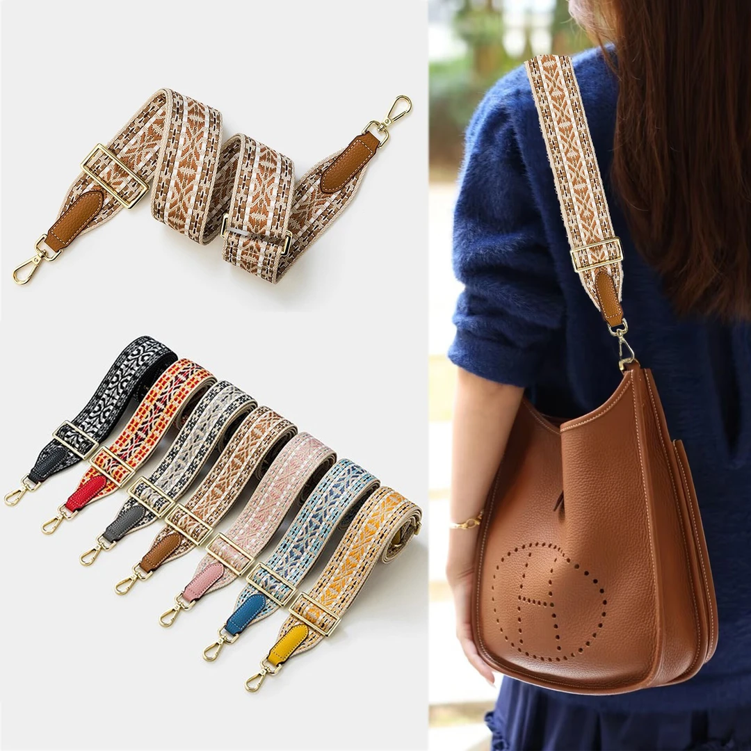 适用伊芙琳肩带包包配件包包背带替换加宽加厚帆布织带可调节包带