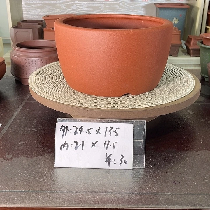 微微暇碗盆1111111
