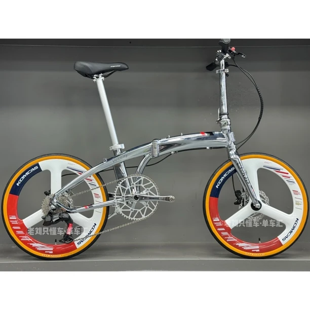 高定版柯瑞斯电子变速折叠车升级酱香轮组折叠自行车成人代步