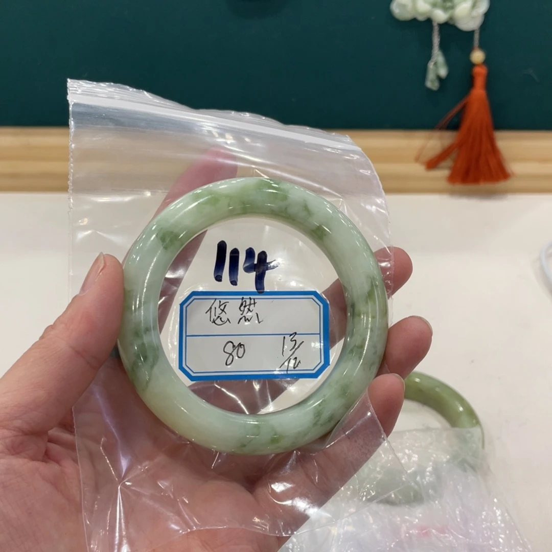 ****然蛇纹石玉未镶嵌手镯
