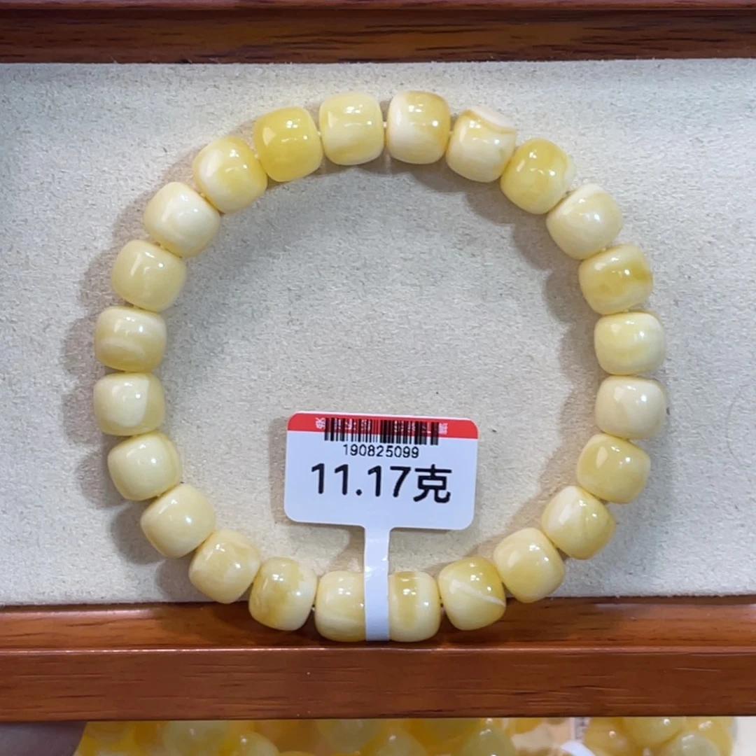 未镶嵌蜜蜡手链蜜蜡