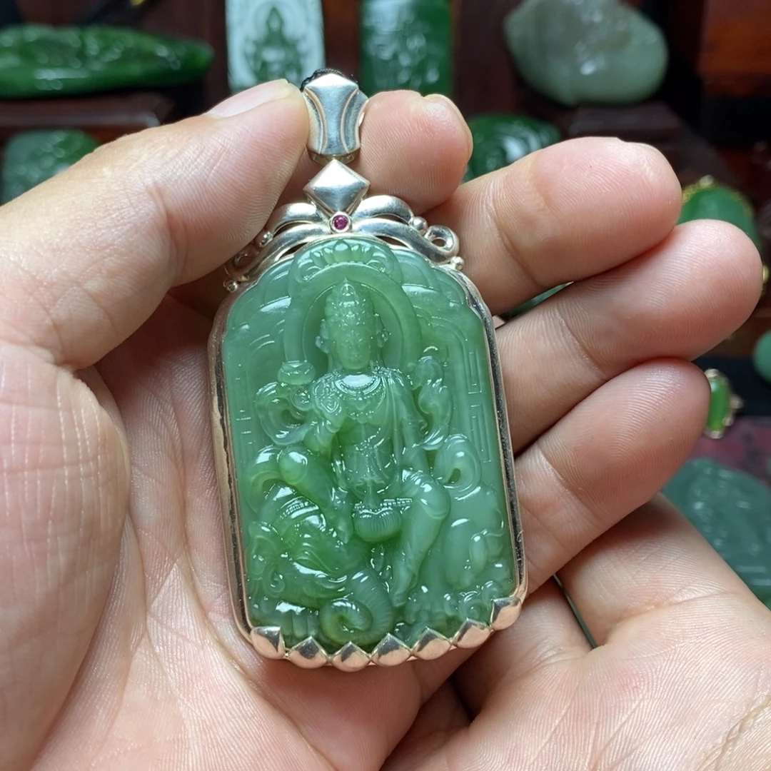 和田玉（碧玉）银S925镶嵌挂件
