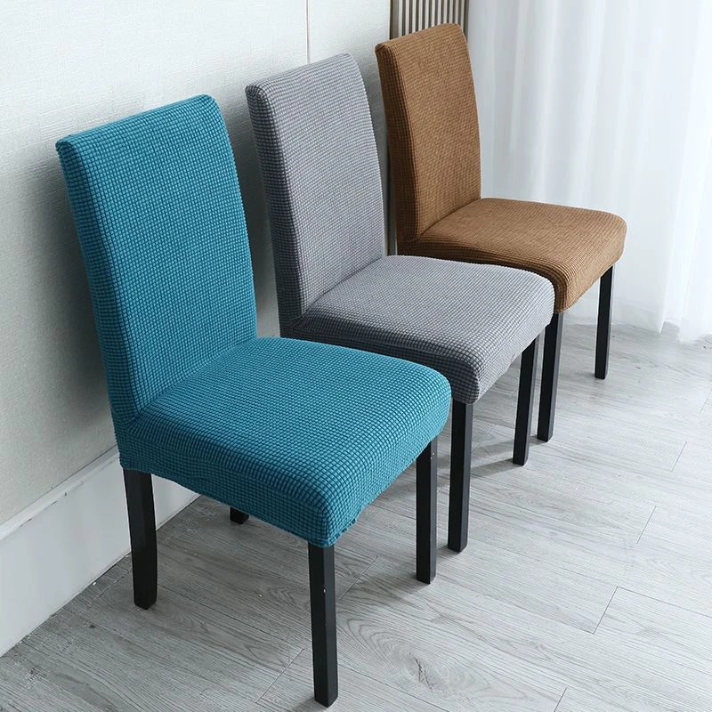 家用弹力椅子套罩四季可用餐椅套适用凳子套椅子靠背坐垫餐桌椅套