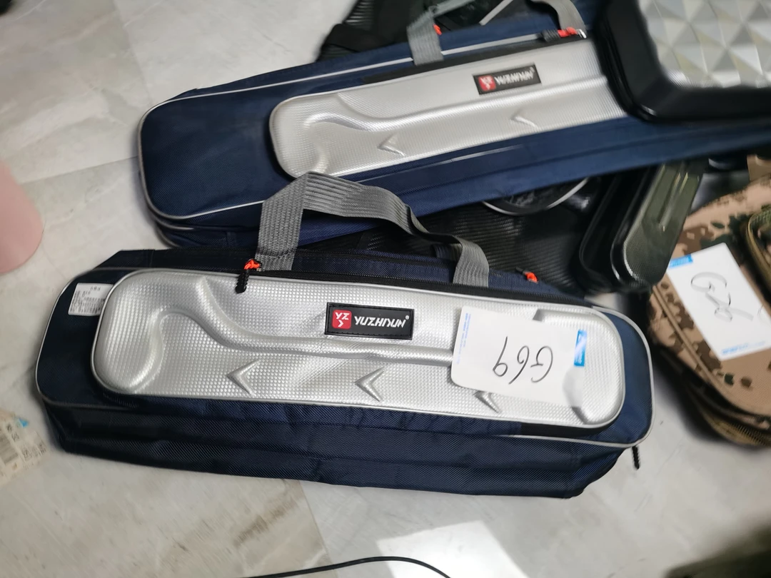 G69 60公分三层渔具包