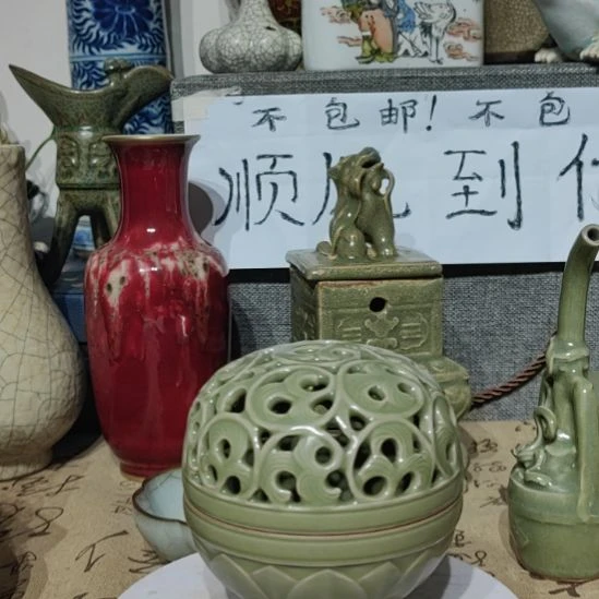 摆件摆件摆件摆件摆件