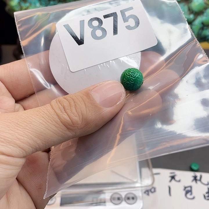 湖北十堰原矿绿小松