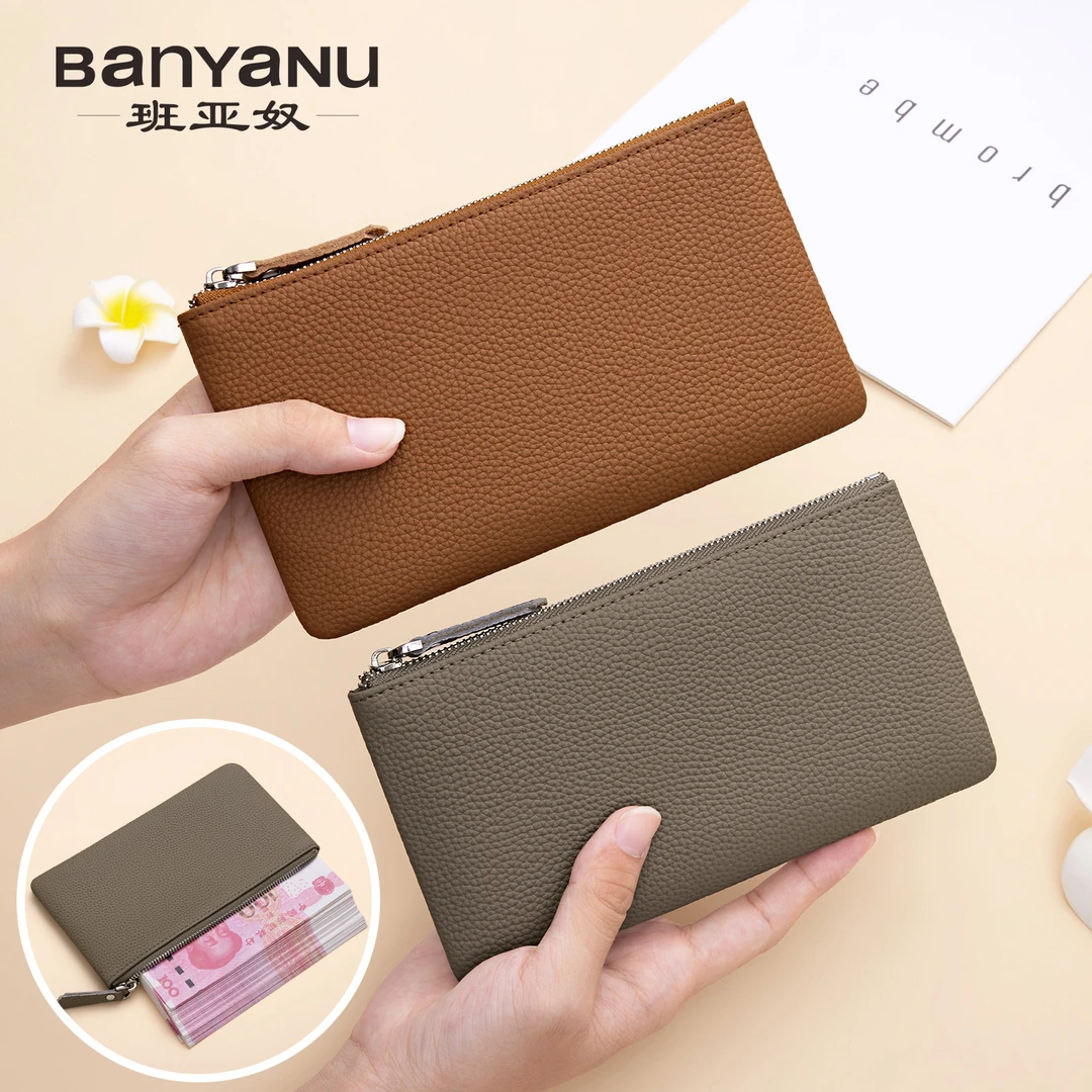 大容量带拉链钱包收纳包女复古简约荔枝纹头层牛皮超软手拿包女