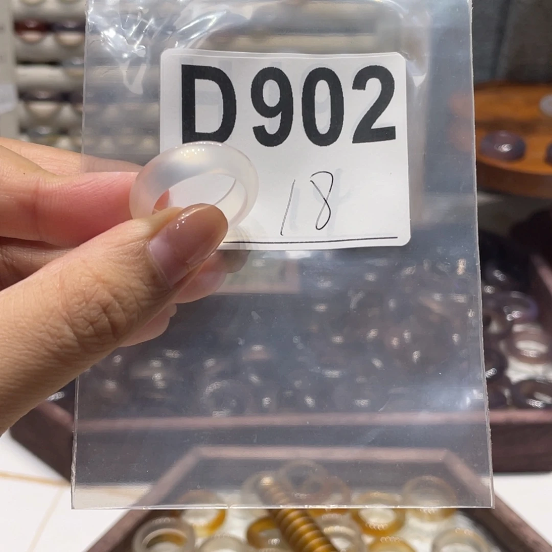 玛瑙/玉髓未镶嵌戒指902