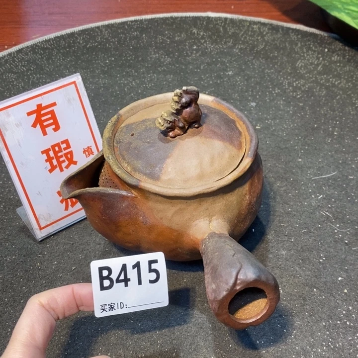 摆件工艺品工艺品制作
