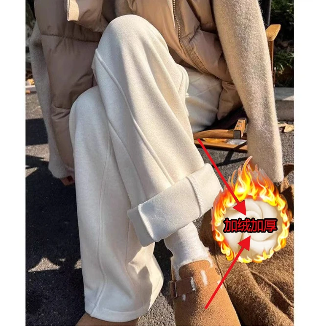 【金金专属】【奥粒绒加绒加厚】135松紧腰抽绳阔腿哈伦裤弯刀休闲裤