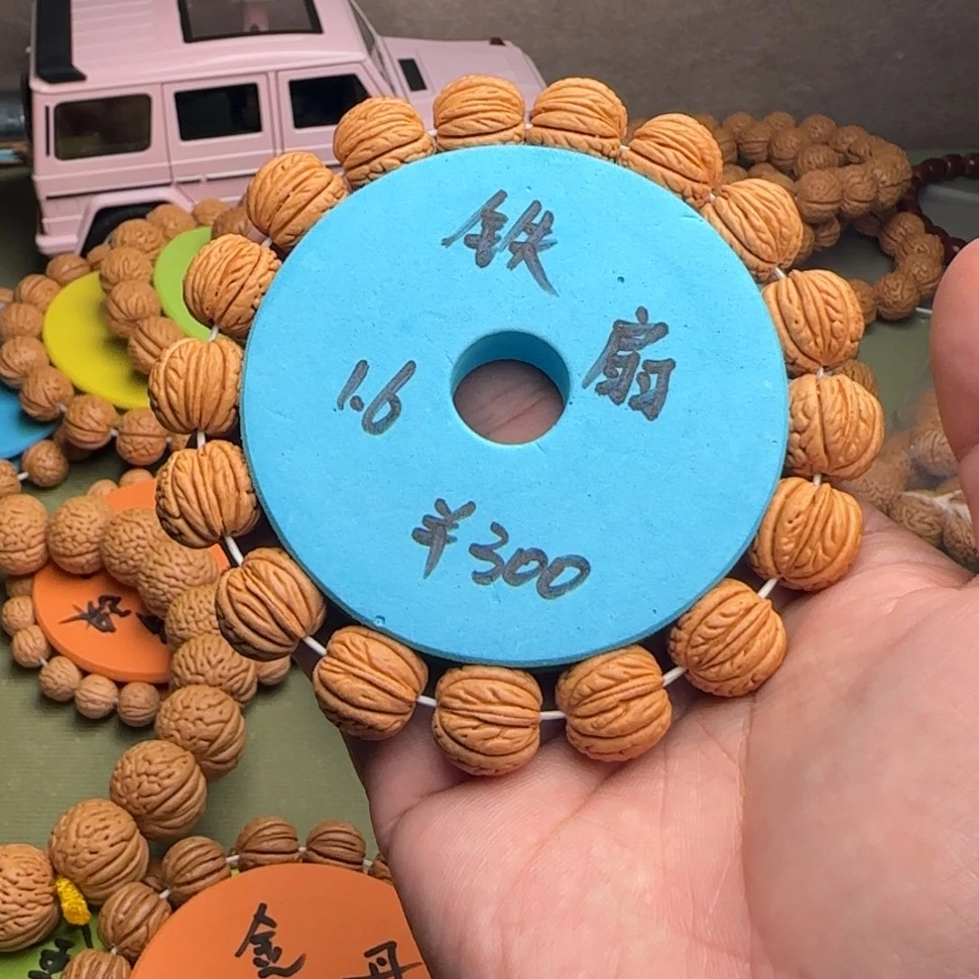 姜***染手串桃核铁扇公主桃核手串毕业款16