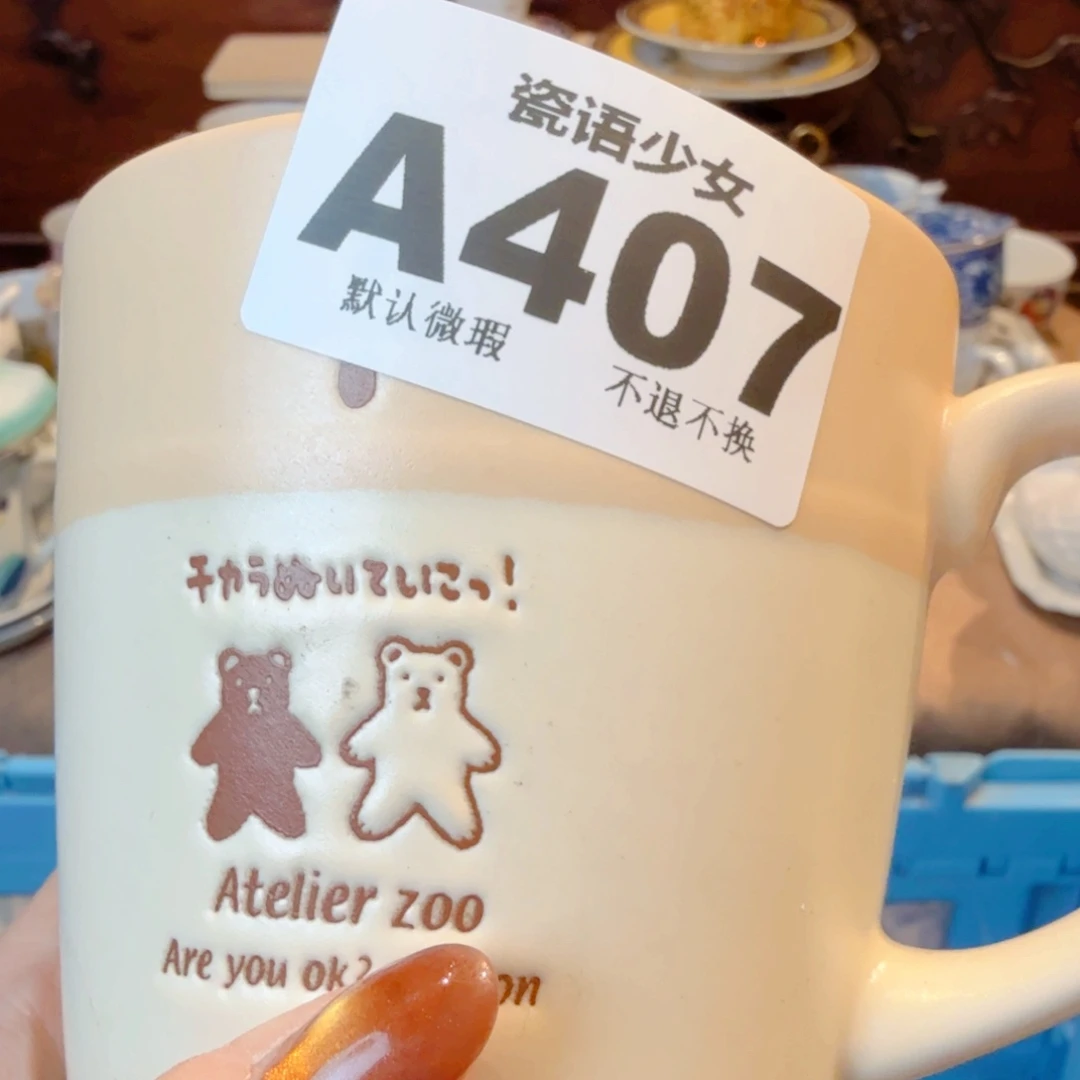 耀***葳哈哈哈哈哈哈哈哈哈哈