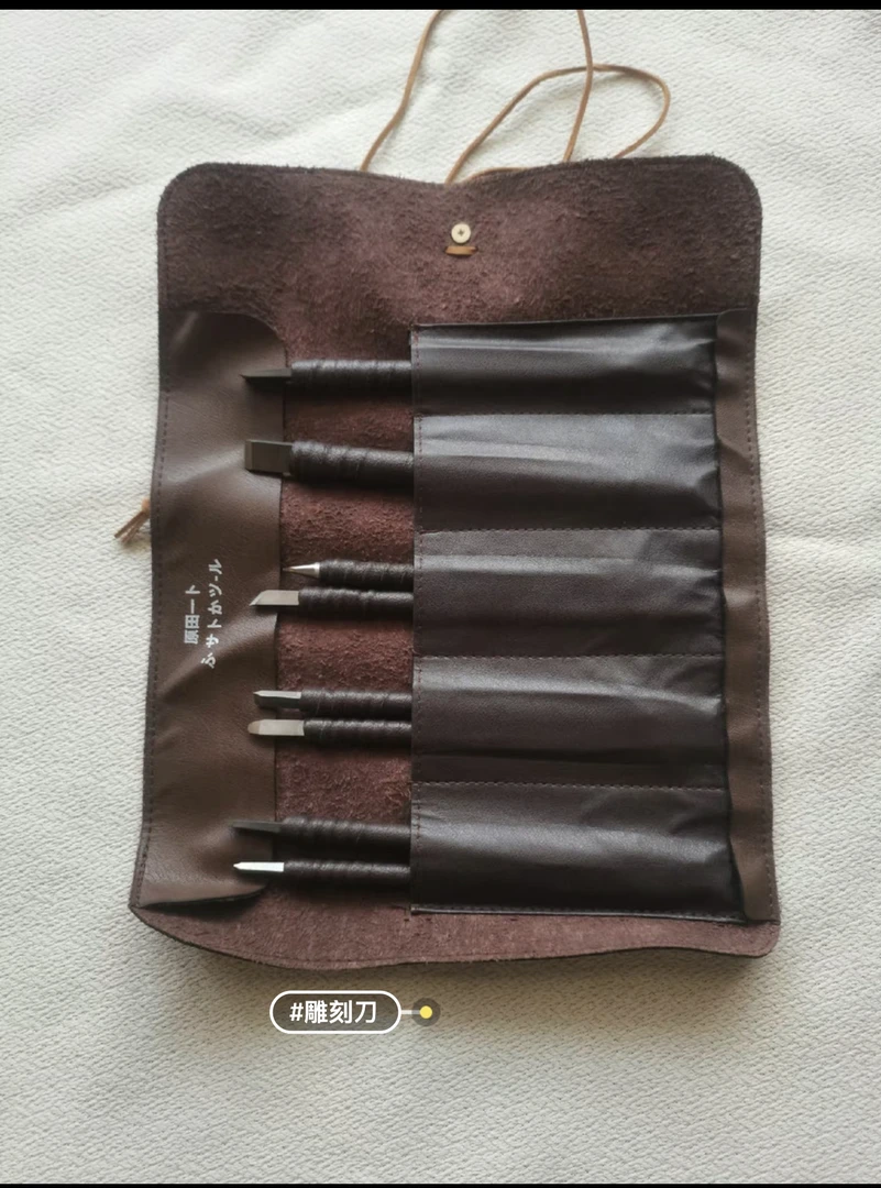 雕刻刀 8件套装