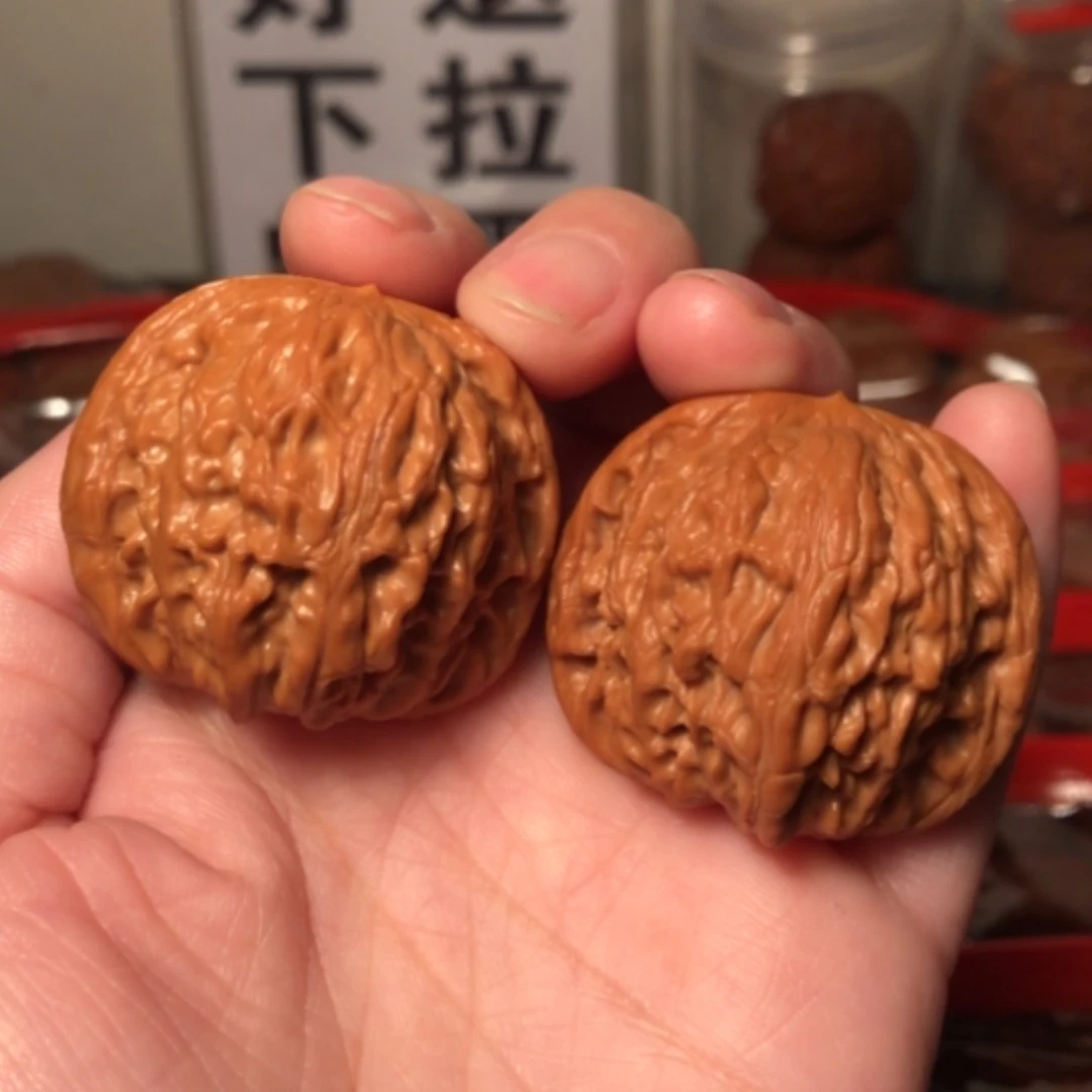 【闪购商品】文玩核桃把件磨盘39