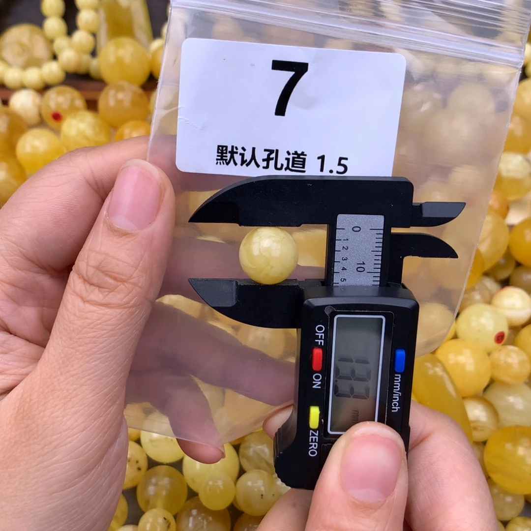 未镶嵌蜜蜡珠宝奇石