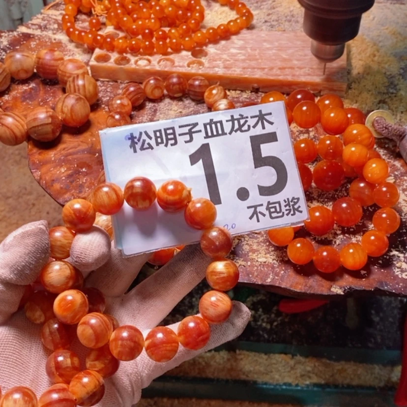 【闪购商品】手串/手链松木（琥珀木）