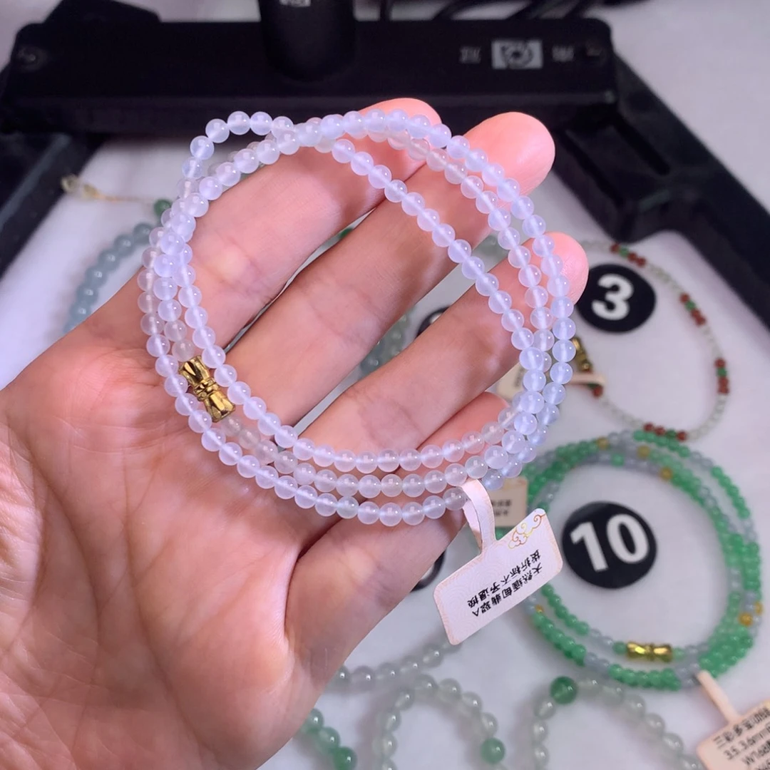 未镶嵌手链翡翠卡3.7