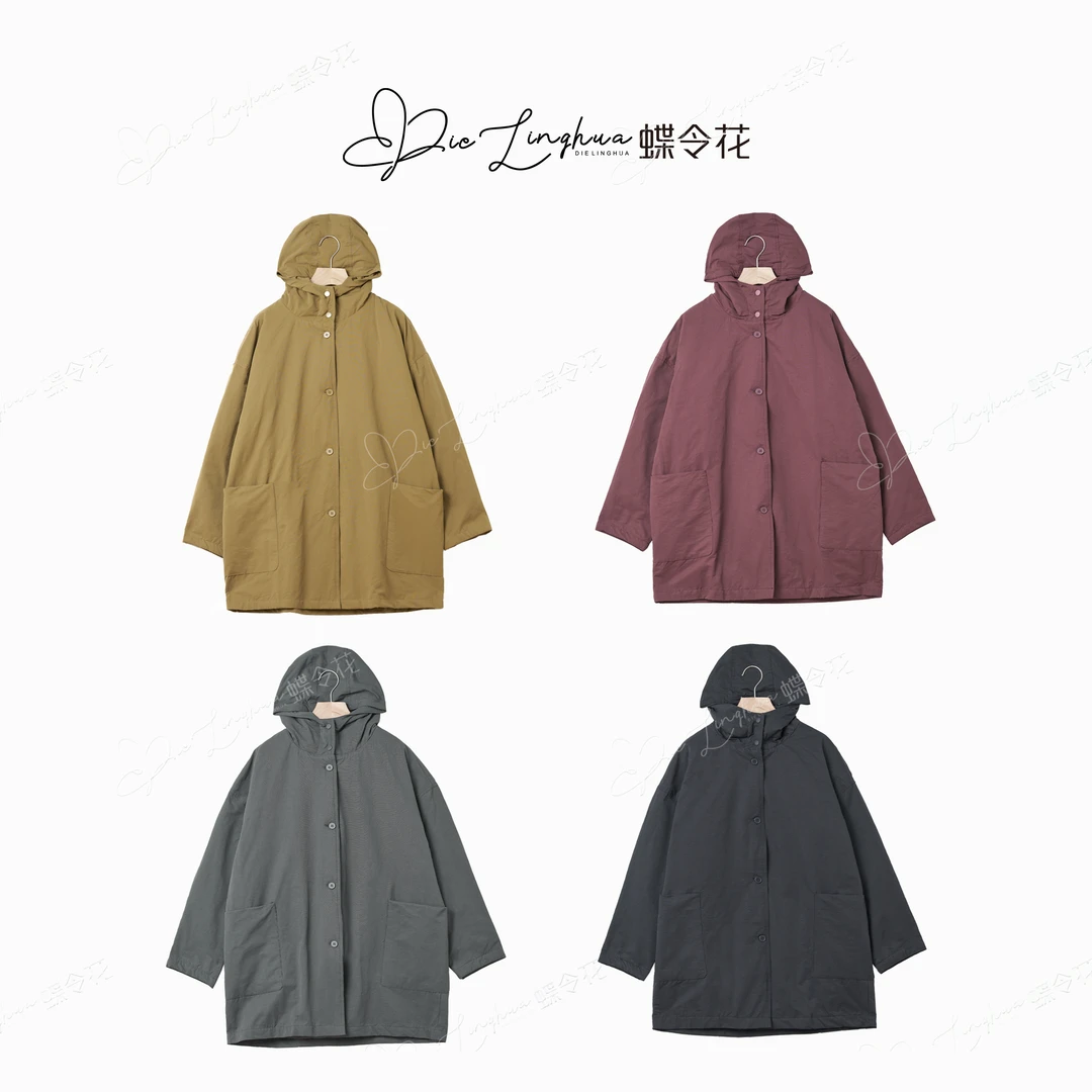 蝶令花秋冬季简约时尚高级感宽松中长款连帽棉服241216