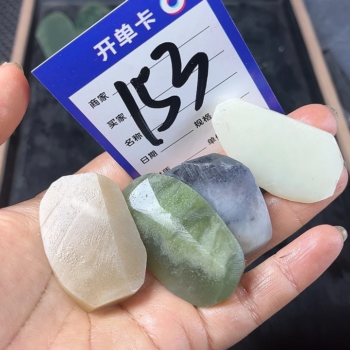 和田玉边角料未镶嵌狂**徒