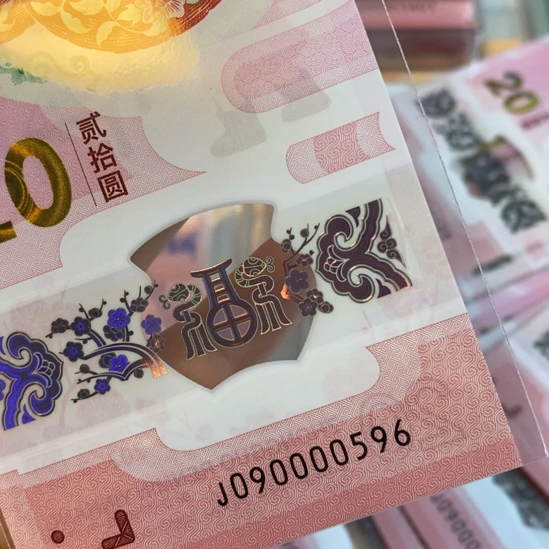 塑料0596-------------