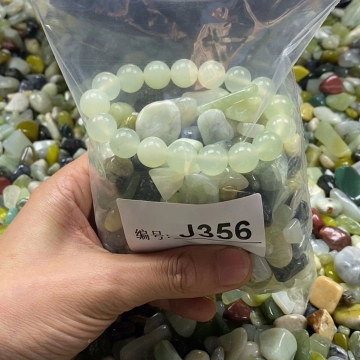 蛇纹石玉鱼缸石未镶嵌