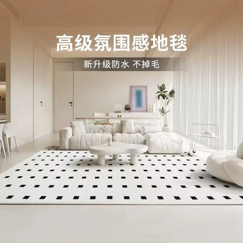 客厅地毯卧室地毯家用茶几地毯大面积简约免洗轻奢地毯防水