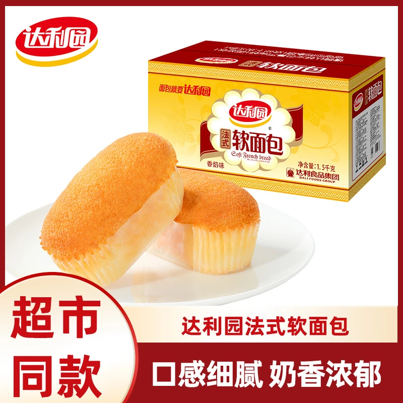 Y达利园软面包多规格早餐甄选蓬松经典品质清香早餐香醇充饥糕点