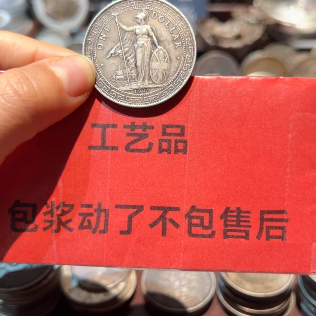 S***s银Ag900现代工艺品9成银