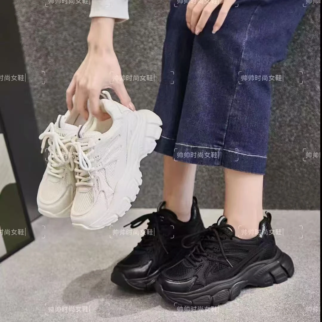 黑白将军-键盘版舒适百搭款运动休闲老爹鞋女款1053-1