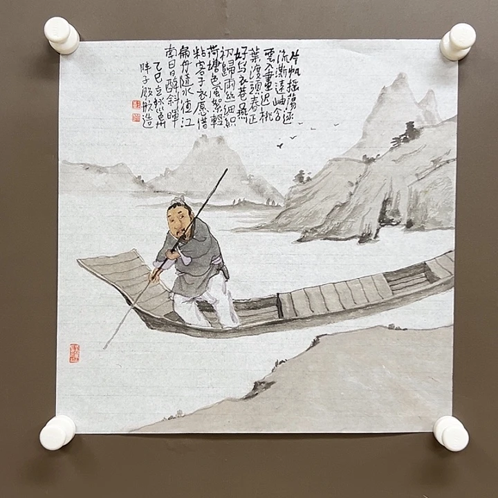 国画5555555555555555555555