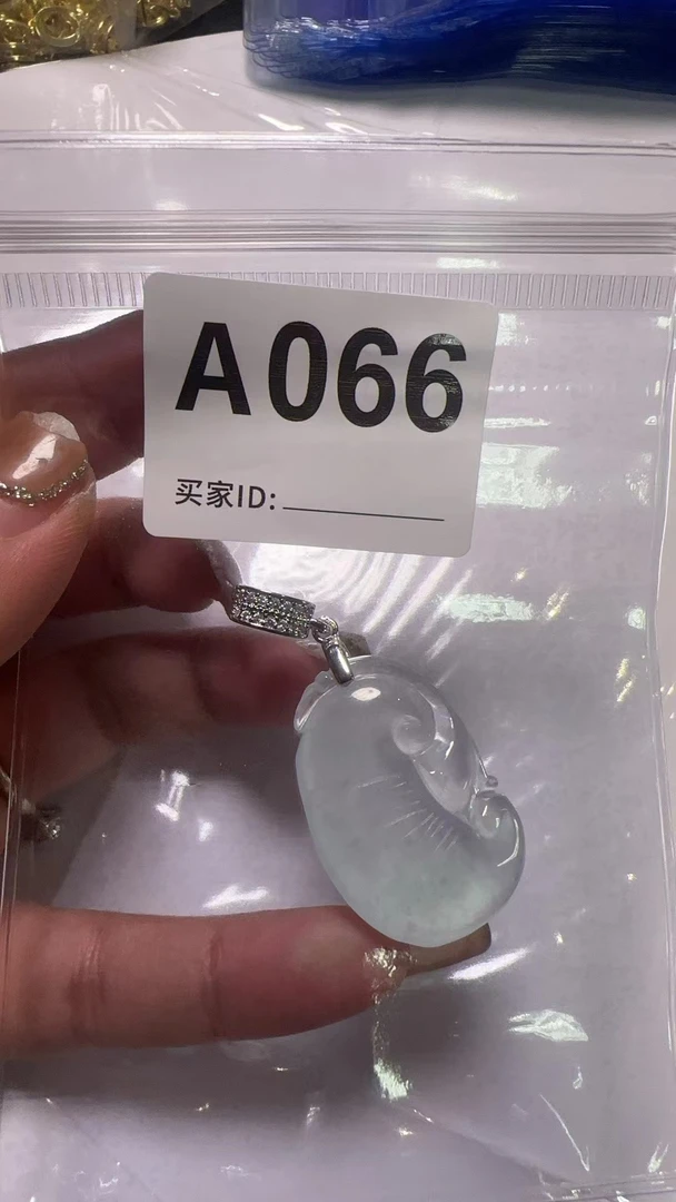 A066百搭吊坠花件