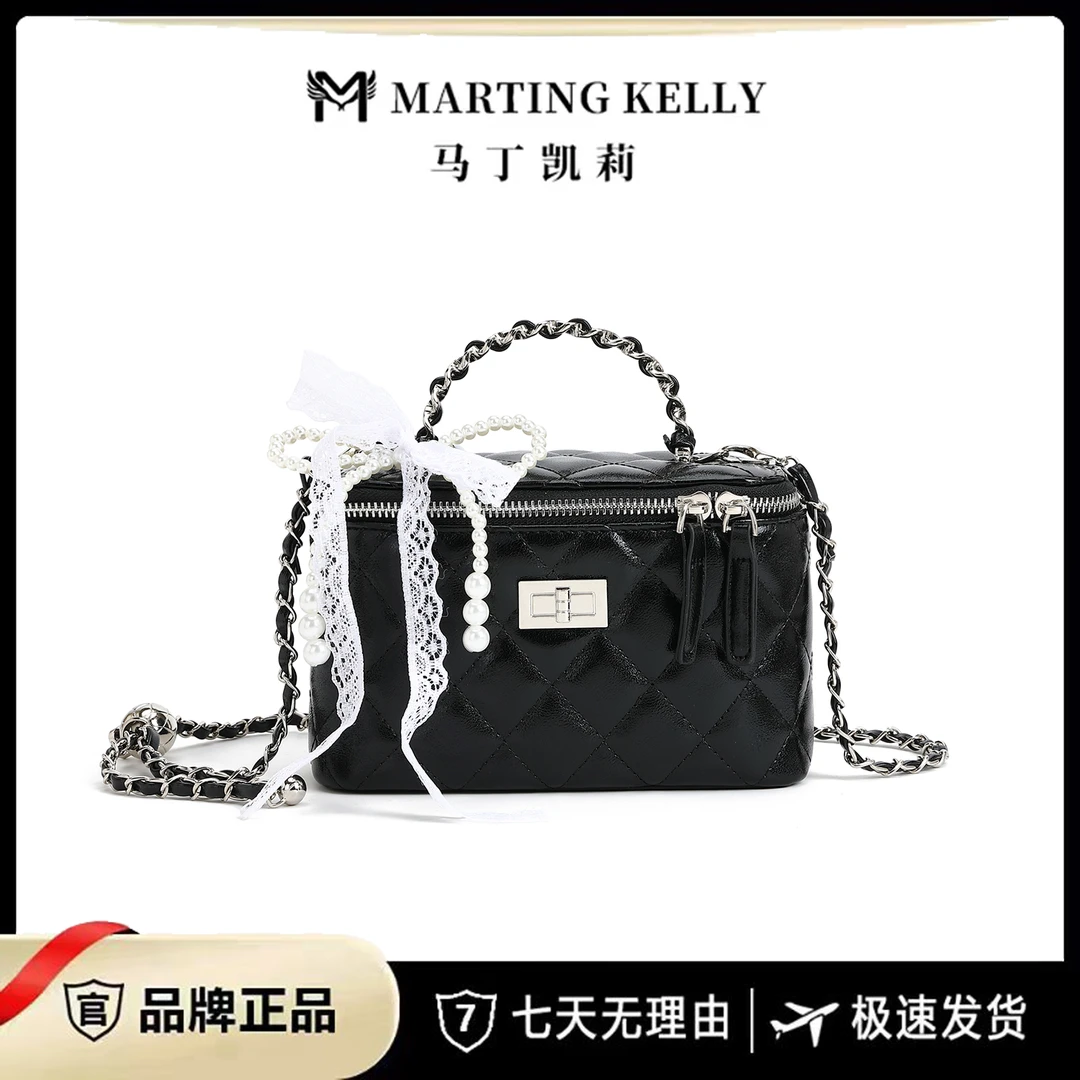 MARTING KELLY 新款时尚百搭手提单肩包M188黑色