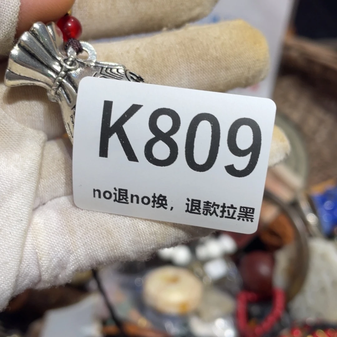 事***意瓷片表姐直播所见所得