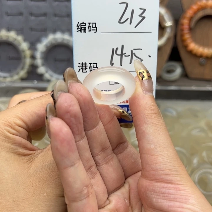 玛瑙/玉髓未镶嵌戒指