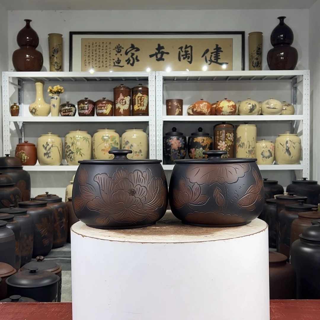 357克醒茶罐一对正品