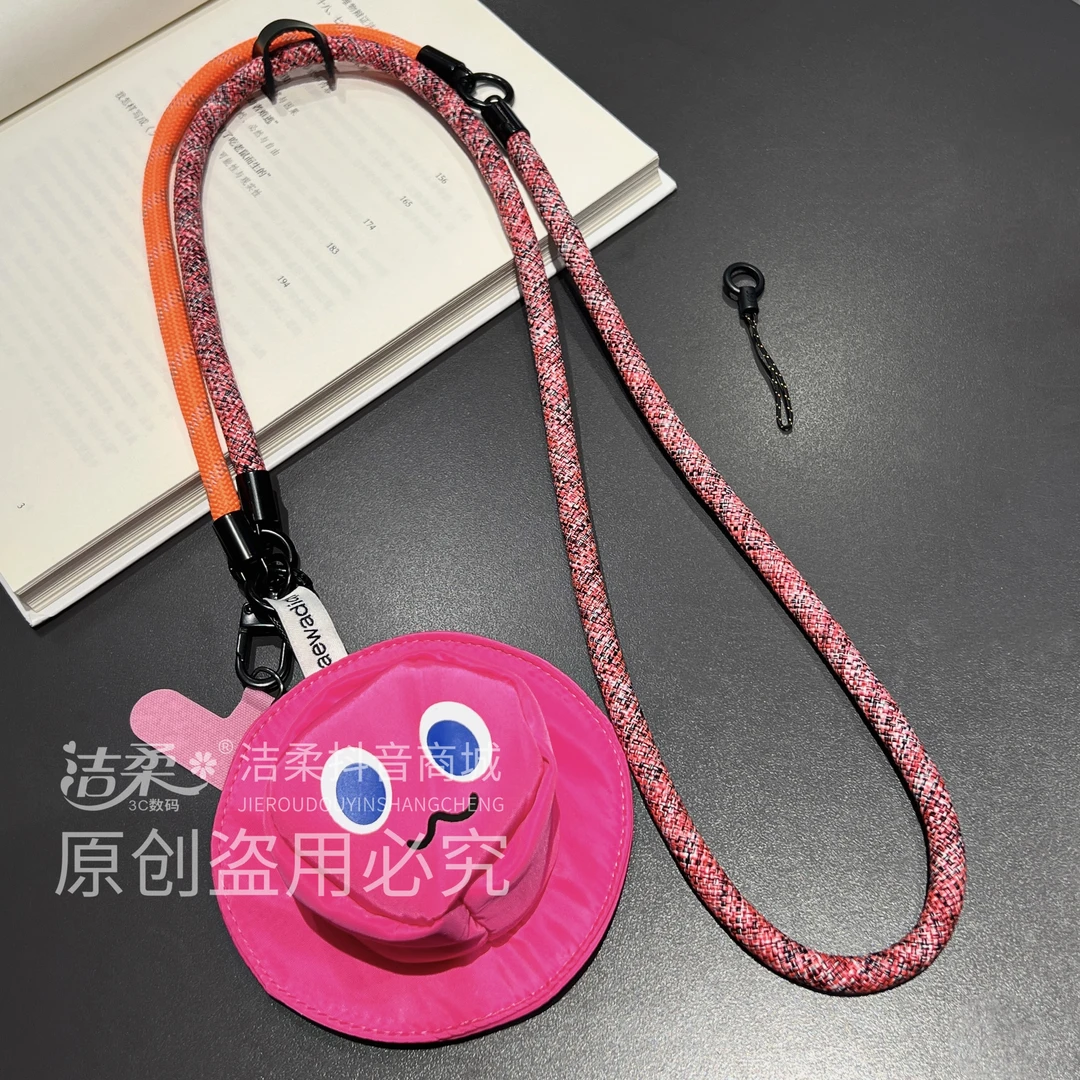 手机挂绳斜挎二合一防丢绳手腕挂件钥匙扣帽子笑脸收纳包女手机链