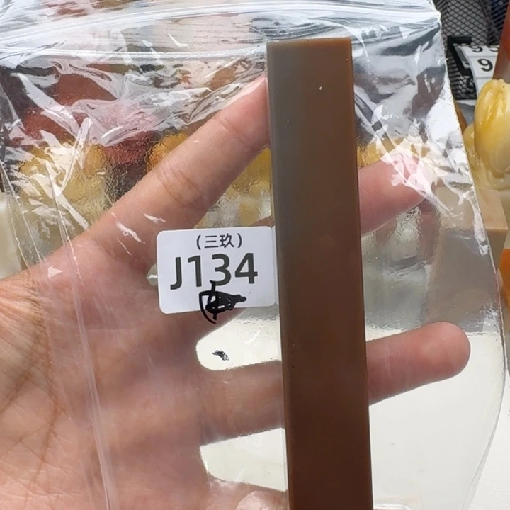 s***3寿山石印石老挝 老挝 老挝