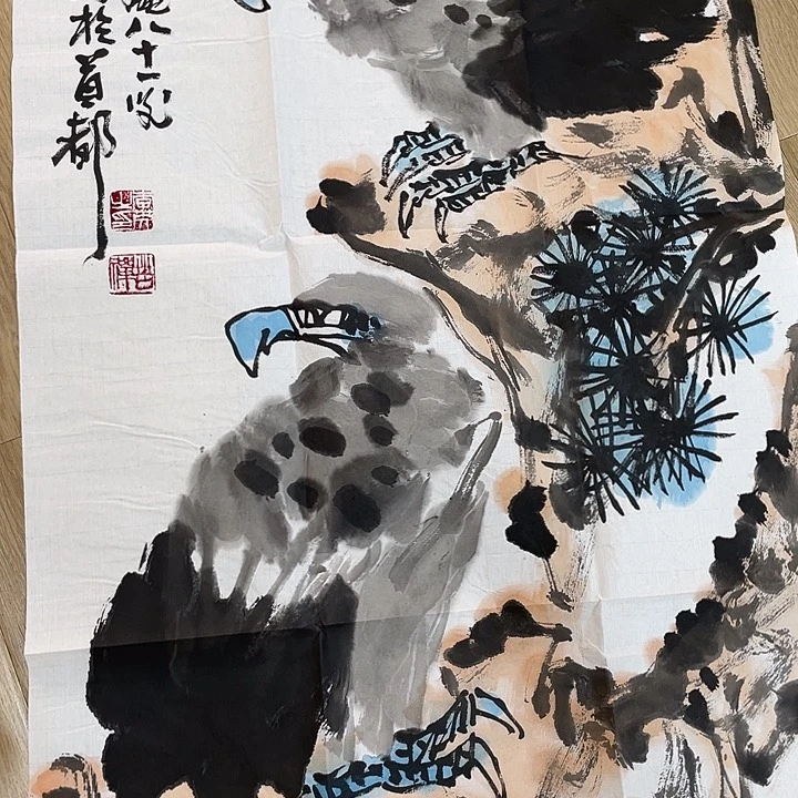 無*精品国画精品作品