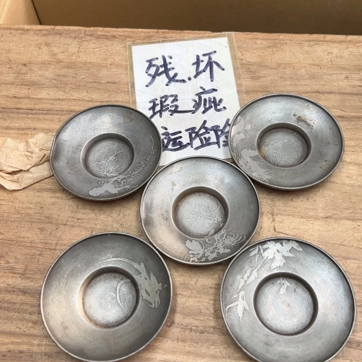 谢谢谢娃集发娃磕姨