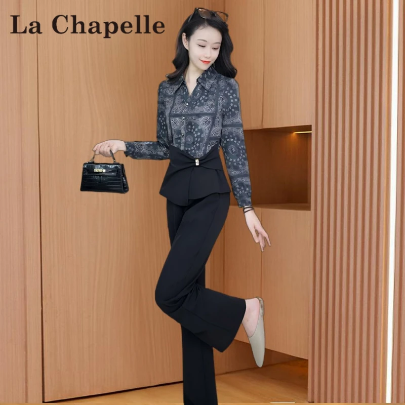 品牌职业显瘦时尚套装女士2025早秋新款轻奢气质高级感爆款两件套