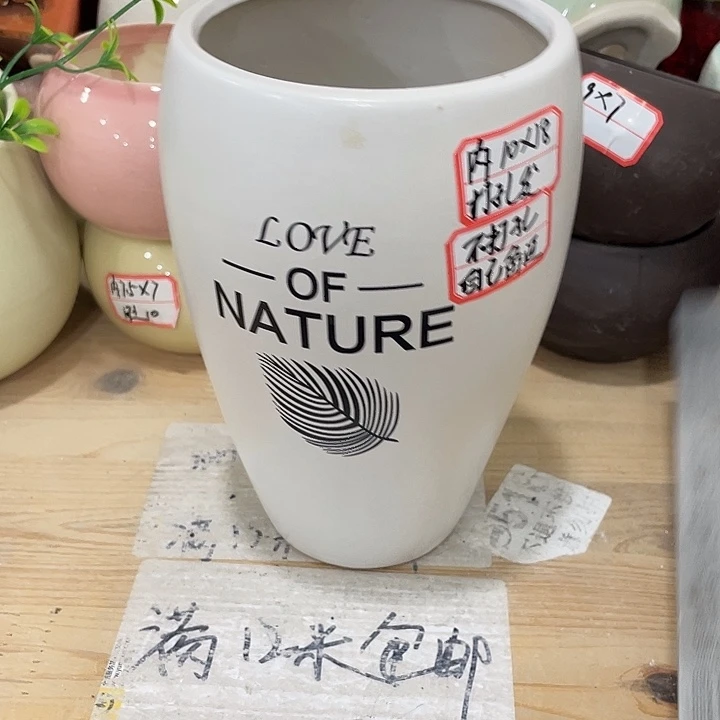 陶瓷花盆凑12米包邮