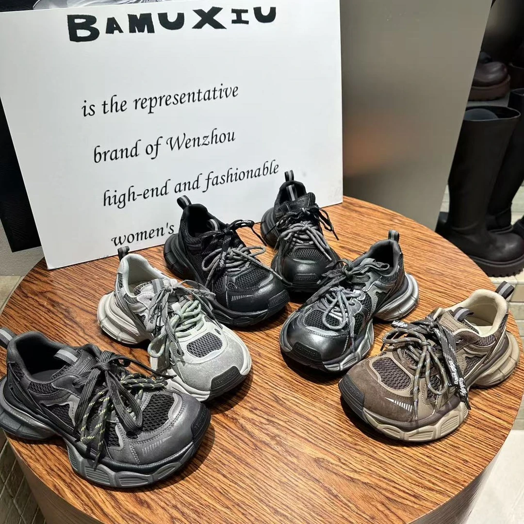 2025新款时尚百搭时尚老爹鞋女厚底增高休闲鞋舒适软底防滑女鞋潮