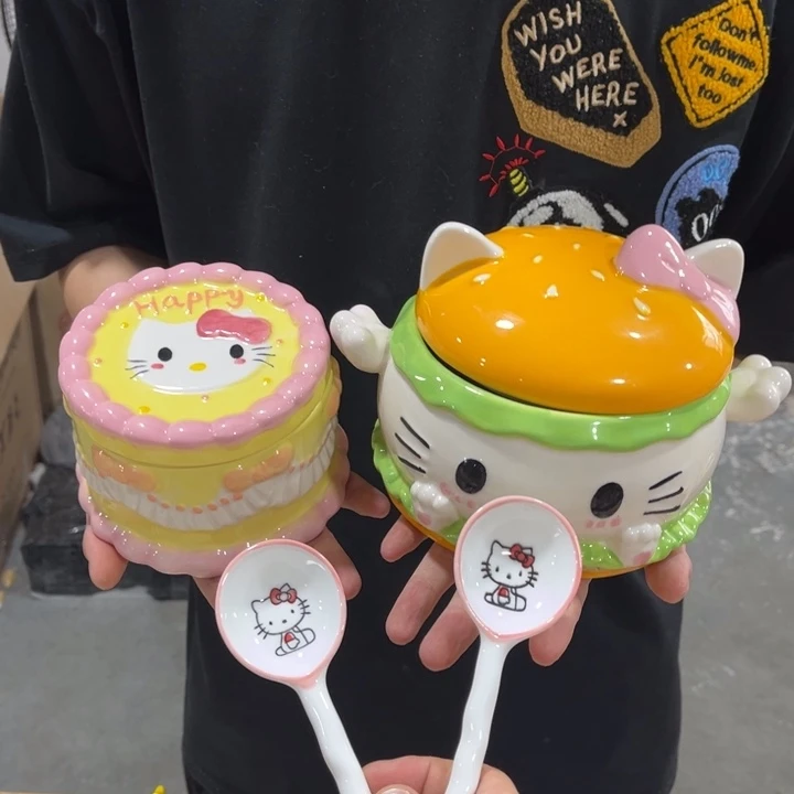 这么晚还没睡觉吗你还