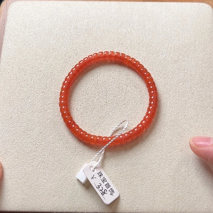 南红玛瑙未镶嵌手串