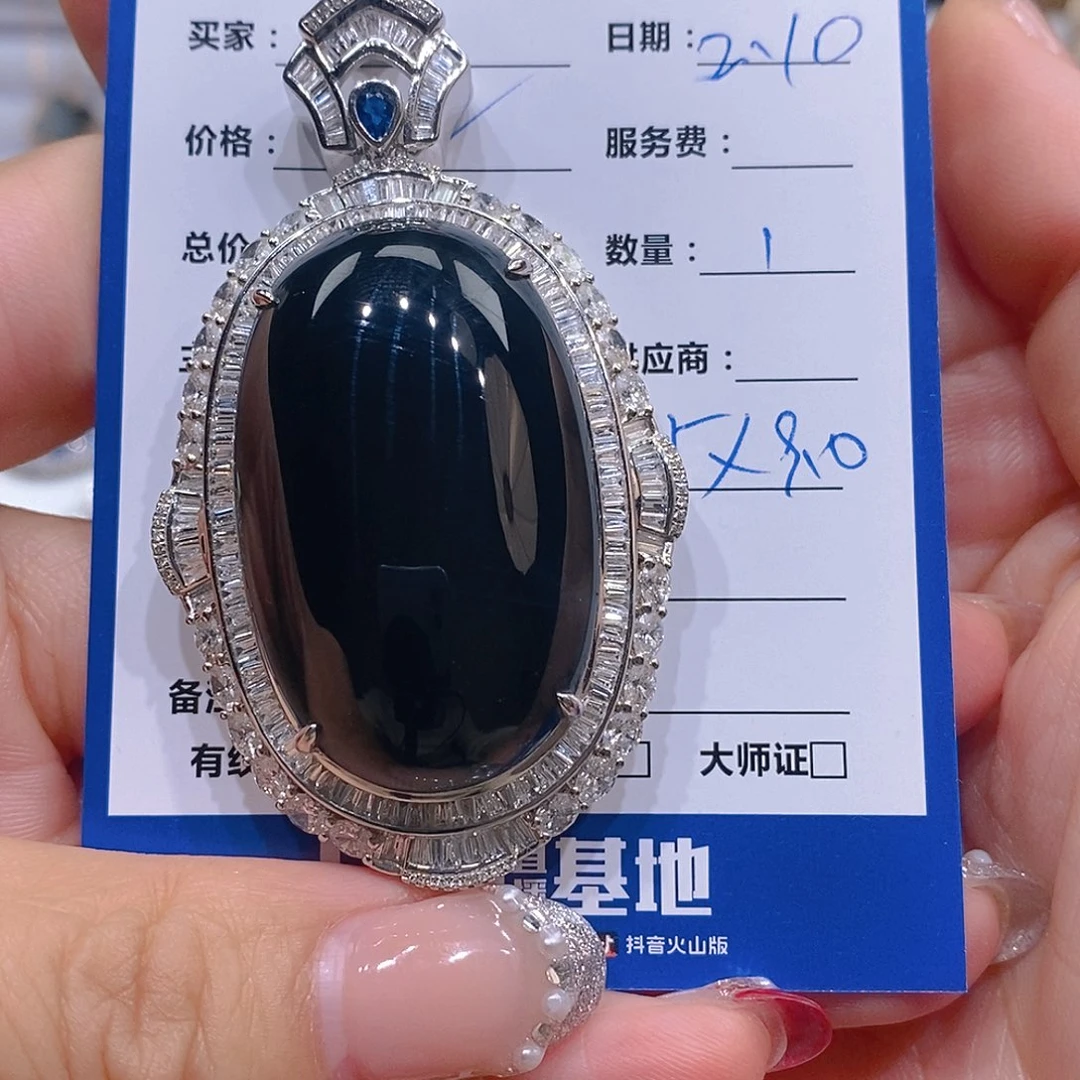 翡翠颈饰18K金镶嵌阳***Z