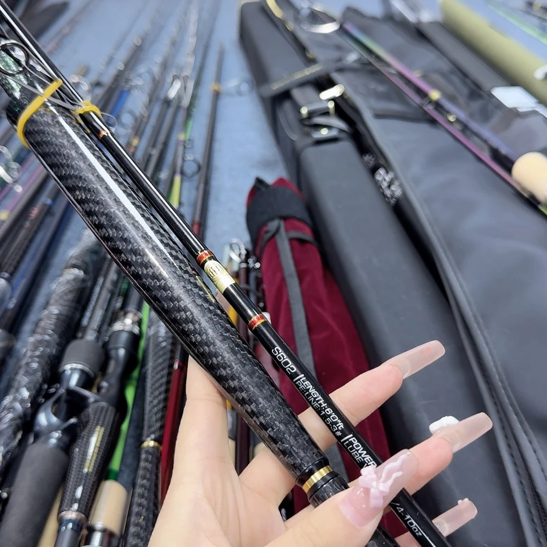 空***船碳素3.8m铁板一本半