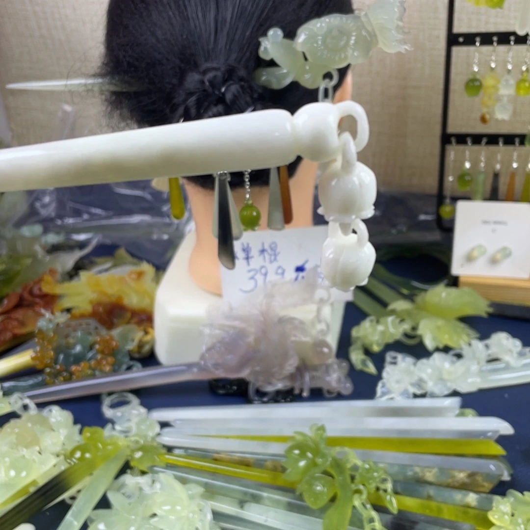 蛇纹石玉未镶嵌发饰