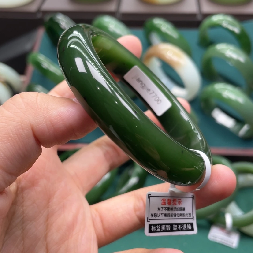 未镶嵌手镯和田玉（碧玉）5758