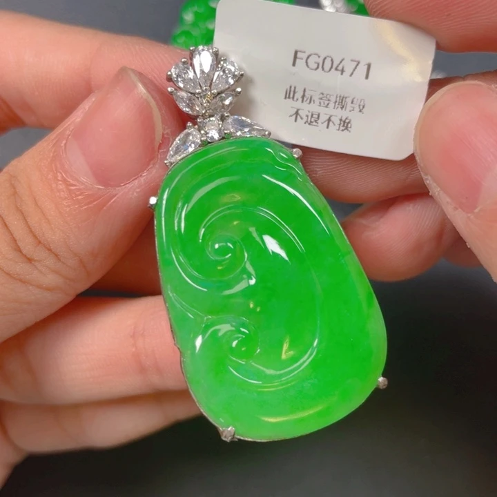 【闪购商品】颈饰银S925镶嵌翡翠翡翠